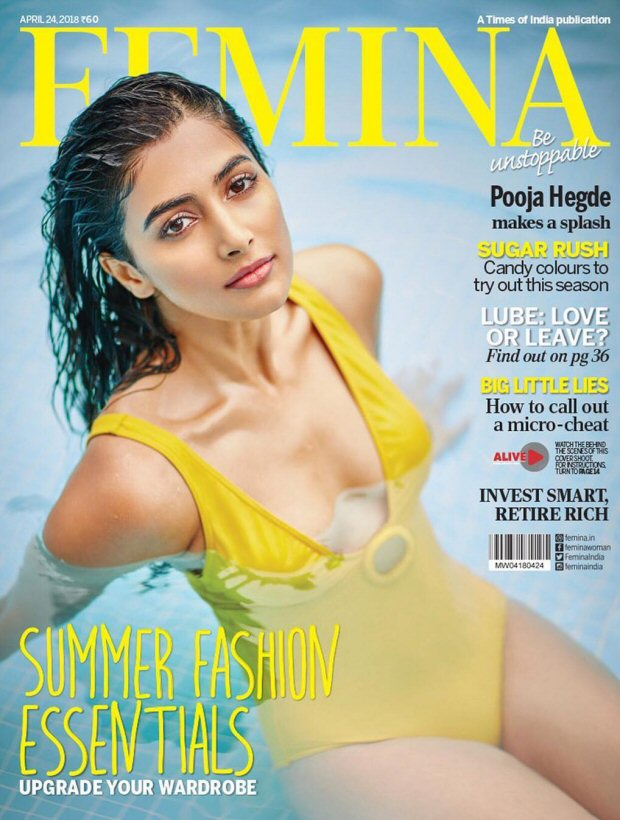 HOT! Pooja Hegde in a lemon yellow swimsuit will calm you down this summer  (see pictures) : Bollywood News - Bollywood Hungama