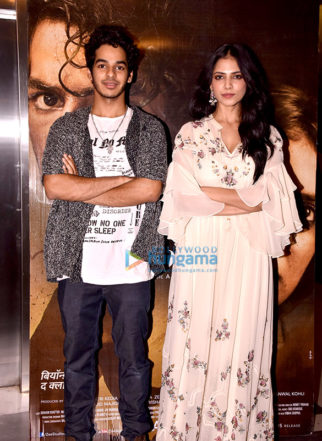 Special screening of ‘Beyond the Clouds’