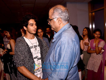 Special screening of 'Beyond the Clouds'