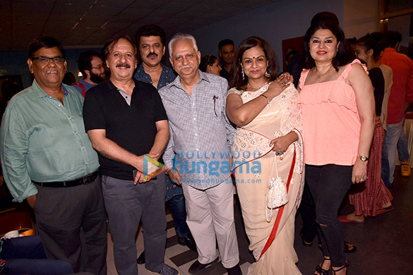 special screening of beyond the clouds 4