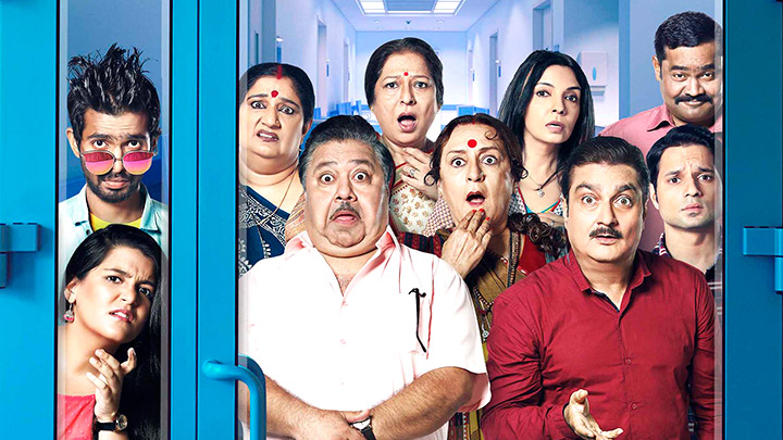 Teaser (Khajoor Pe Atke) Teaser (Khajoor Pe Atke)