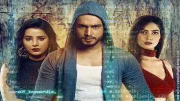 First Look Of The Movie Tishnagi