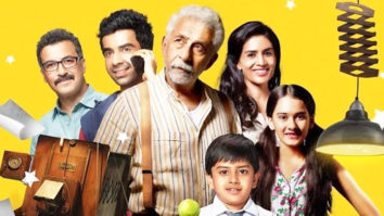 Trailer (Hope Aur Hum)