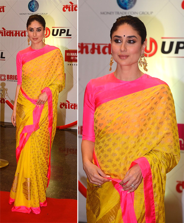https://stat4.bollywoodhungama.in/wp-content/uploads/2018/04/Weekly-Best-Dressed-Celebrities-Kareena-Kapoor-in-House-of-Masaba.jpg