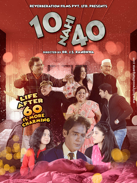 10 nahi 40 005 3