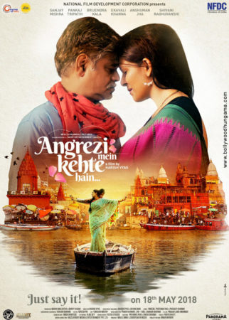 First Look Of The Movie Angrezi Mein Kehte Hain