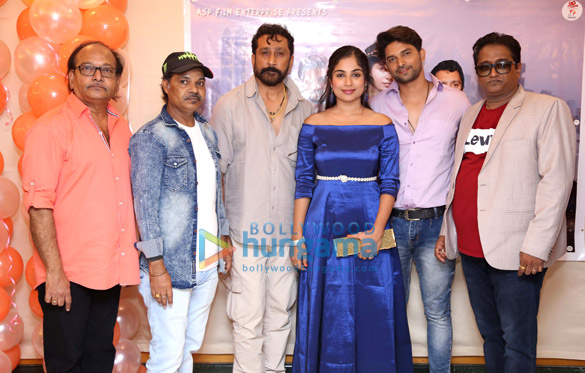 announcement of hindi movie woh kaun hai ek murder mistry 1