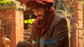 Movie Stills Of The Movie Bioscopewala