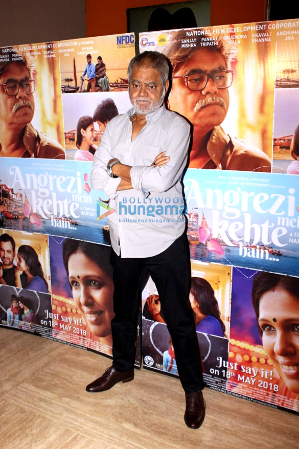 celebs grace the special screening of angrezi mein kehte hain 7