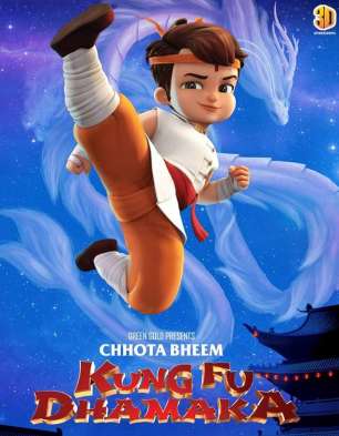 Chhota Bheem: Kung Fu Dhamaka