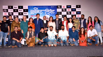 Madhuri Dixit and Karan Johar attend the trailer launch of the film Bucket List