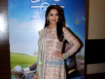Madhuri Dixit snapped promoting her film Bucket List