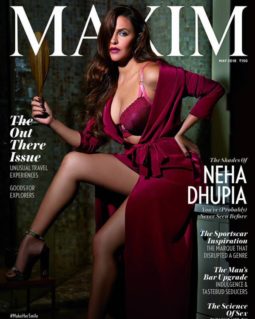 Neha Dhupia On The Cover Of Maxim