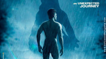 First Look Of The Movie Mridang