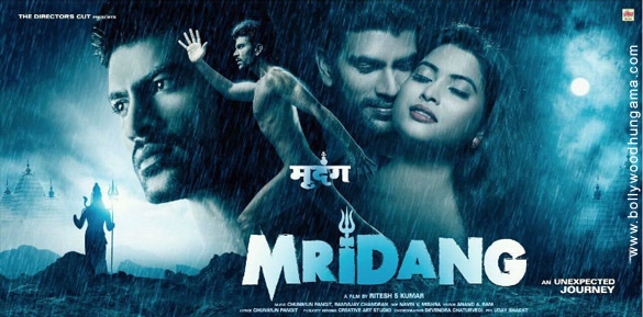 mridang 2