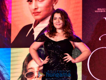 Kareena Kapoor, Sonam Kapoor and others attend 'Veere Di Wedding' music launch