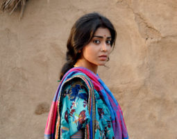 Movie Stills Of The Movie Phamous