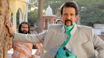 Movie Stills Of The Movie Phamous