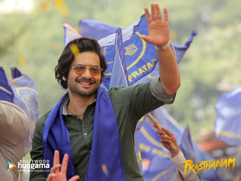 Prassthanam Prassthanam