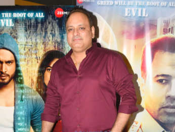 Rajpal Yadav and Aryan Vaid grace the special screening of the film 'Tishnagi'