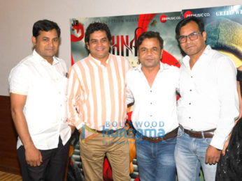 Rajpal Yadav and Aryan Vaid grace the special screening of the film 'Tishnagi'