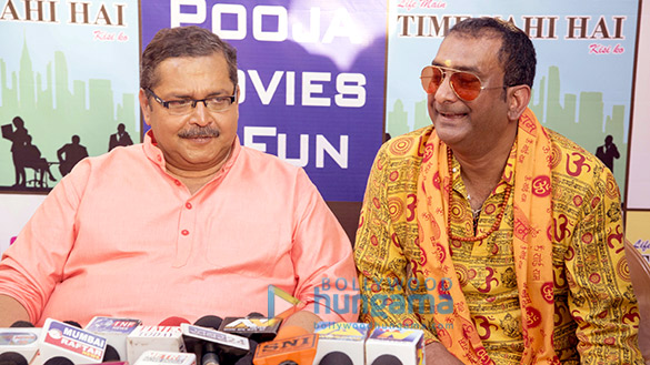 shakti kapoor rajpal yadav rajniesh duggal and others shoot for their film time nahi hai 5