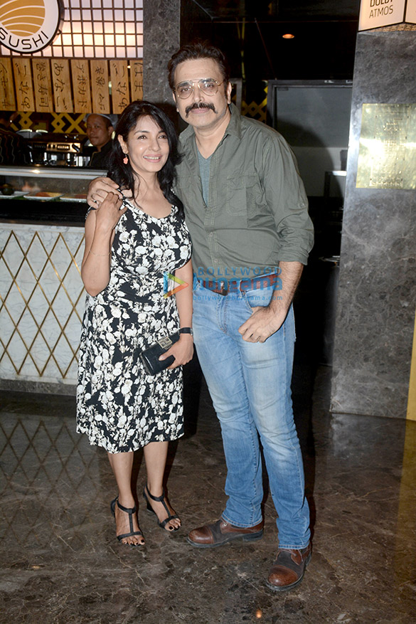 special screening of khajoor pe atke 4
