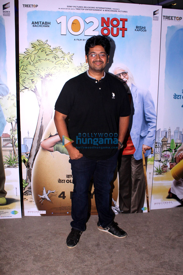 special screening of 102 not out 8