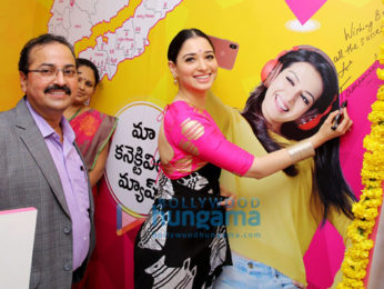 Tamannaah Bhatia inaugurates Smart Mobile Store