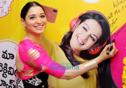 Tamannaah Bhatia inaugurates Smart Mobile Store