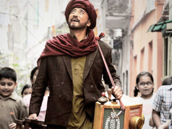 Teaser (Bioscopewala)