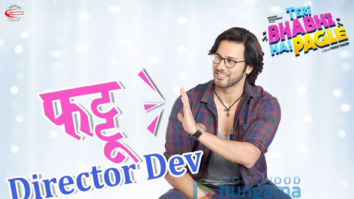 Movie stills of the movie Teri Bhabhi Hain Pagle