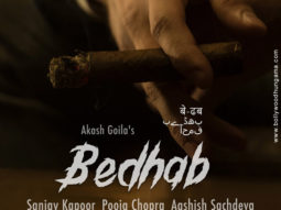 First Look Of The Movie Bedhab