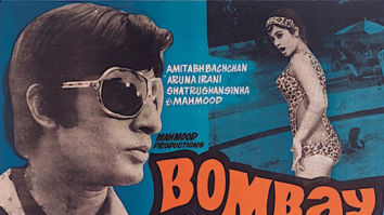 First Look Of The Movie Bombay To Goa