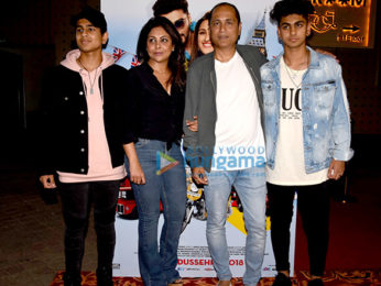 Celebs grace 'Namaste England' bash