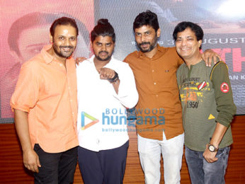 Celebs grace the trailer launch of 'Kathor'