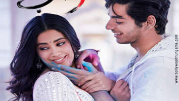 First Look Of The Movie Dhadak