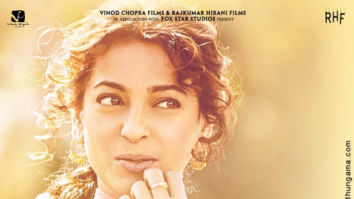First Look Of Ek Ladki Ko Dekha Toh Aisa Laga