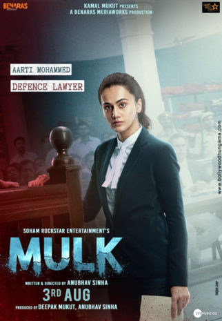 First Look Of The Movie Mulk