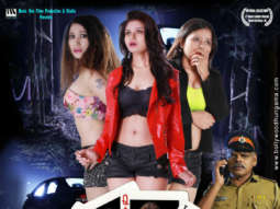 First Look Of The Movie One Night Out