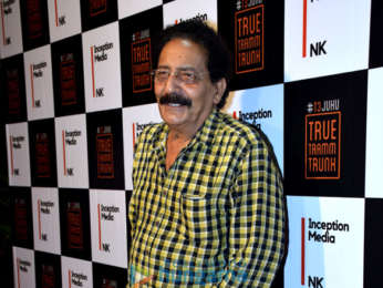 Poster launch of 'The Reunions'