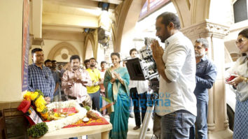 On The Sets Of The Movie Prasthaanam Remake