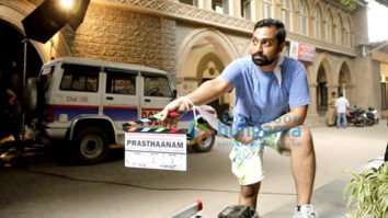 On The Sets Of The Movie Prasthaanam Remake