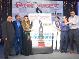 Rakhi Sawant snapped attending the Cine Buster awards