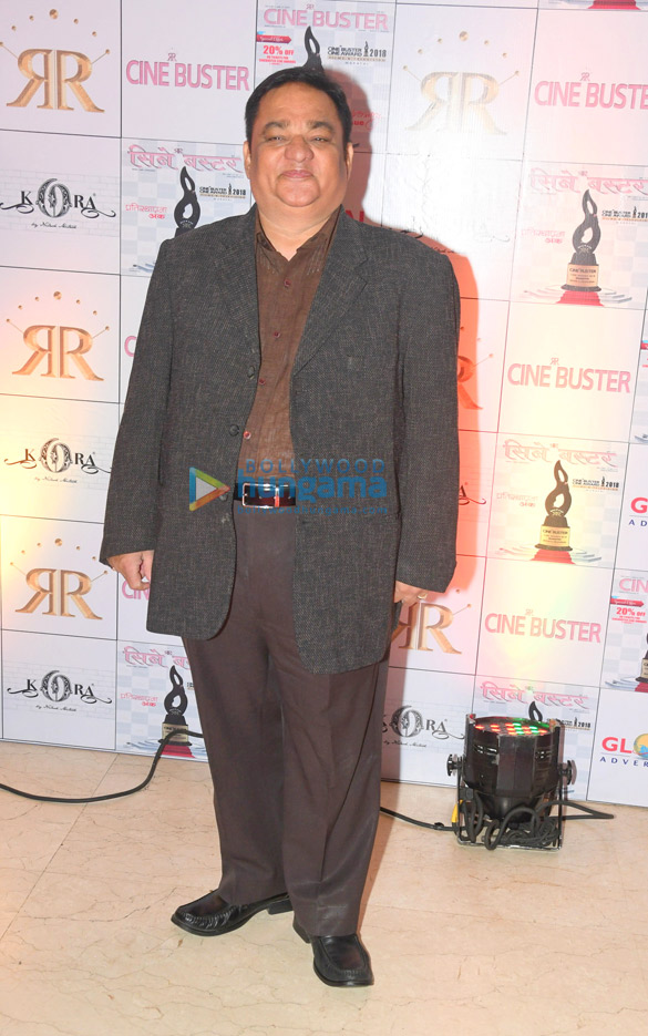 rakhi sawant snapped attending the cine buster awards 13