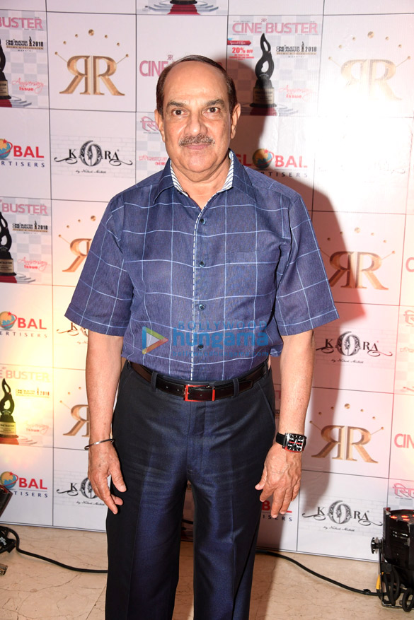 rakhi sawant snapped attending the cine buster awards 9