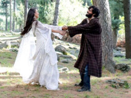 Teaser (Laila Majnu)