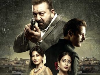 Theatrical Trailer (Saheb Biwi Aur Gangster 3) Theatrical Trailer (Saheb Biwi Aur Gangster 3)