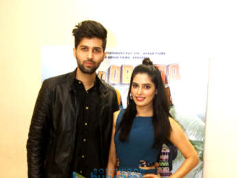 Trailer launch of ‘When Obama Loved Osama’