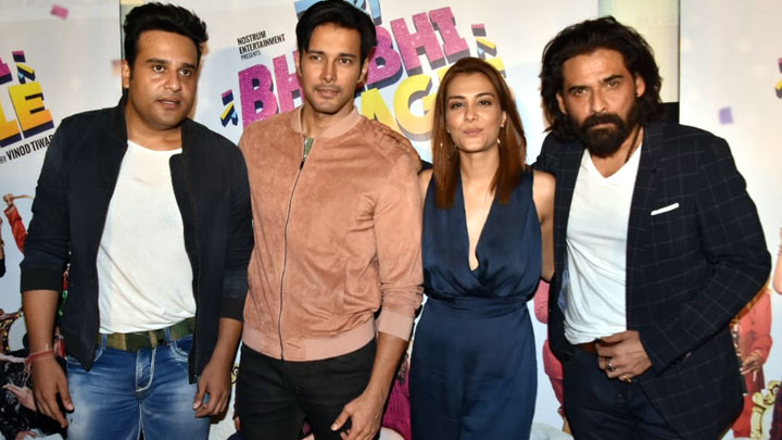 UNCUT: Krushna Abhishek & Rajneish Duggal @Trailer launch of ‘Teri Bhabhi Hain Pagle’ UNCUT: Krushna Abhishek & Rajneish Duggal @Trailer launch of ‘Teri Bhabhi Hain Pagle’